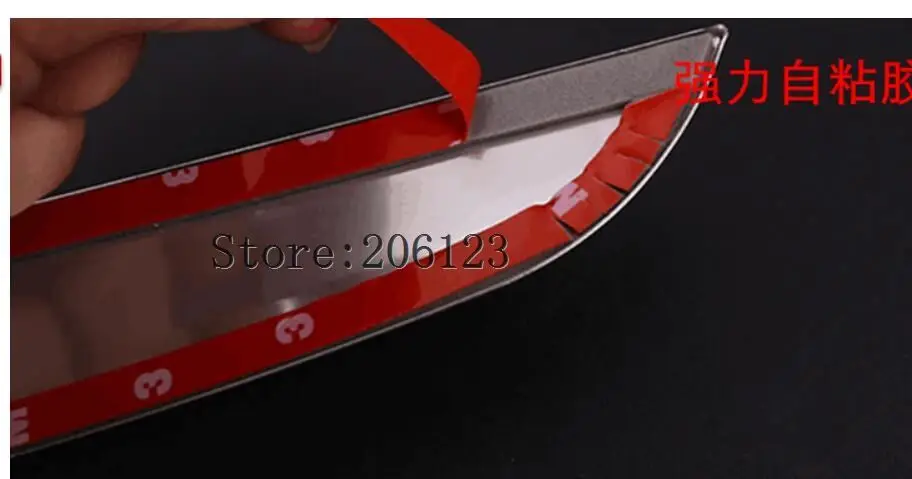 QQ20180605144950