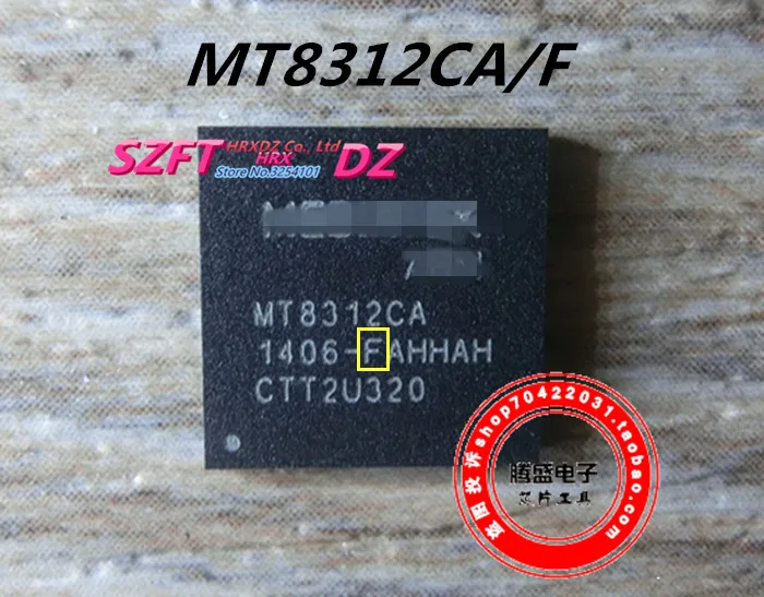 

SZFTHRXDZ 100% new original 2PCS MT8312CA/F MT8312CA/W BGA