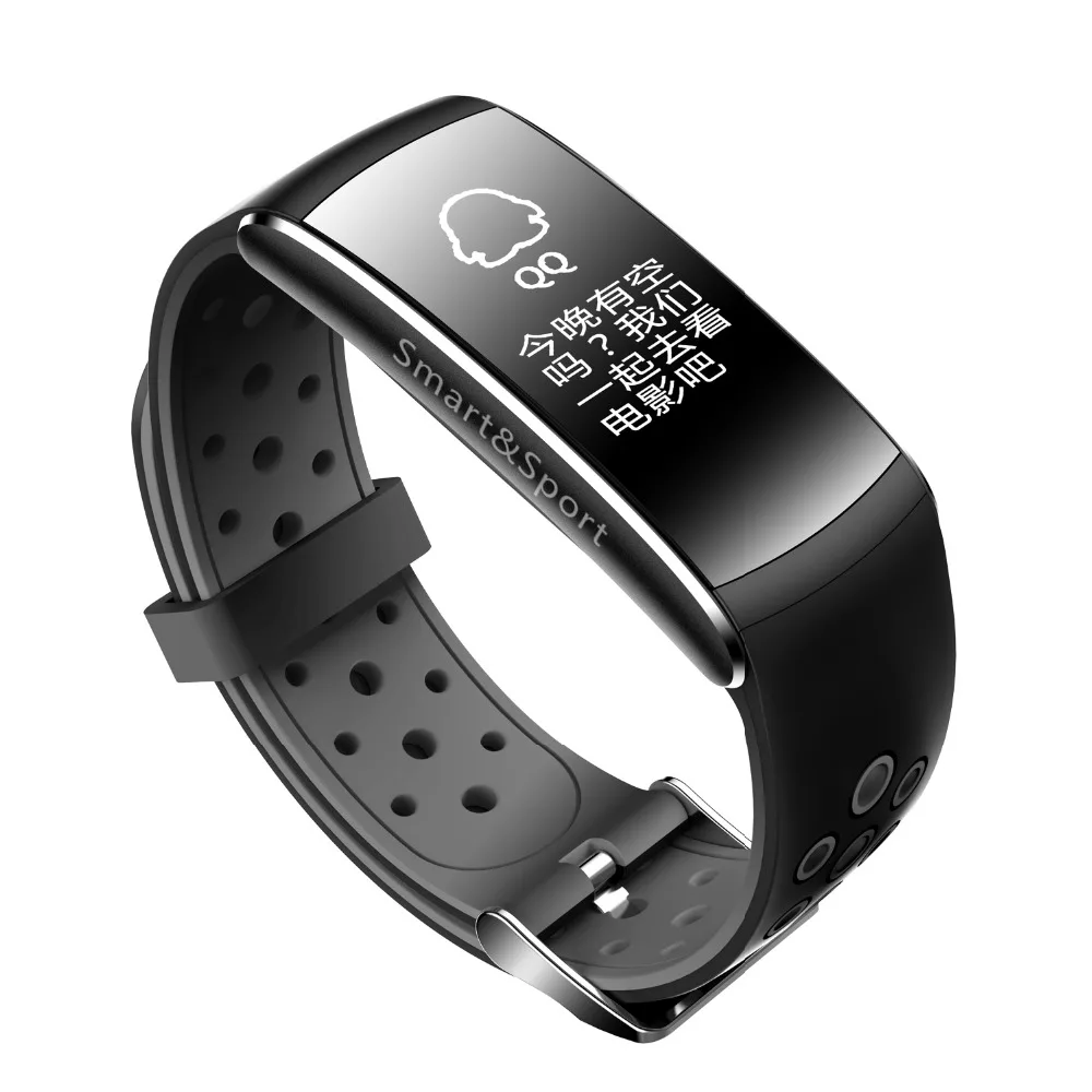 Imosi Z11 Smart band IP68 waterproof Smart Wristband Heart Rate Blood Pressure Fitness Tracker Bracelet Smart Wrist Band