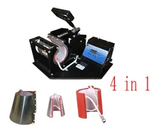 Hot 4in1 Portable Digital Mug Sublimation Transfer Machine Mug Heat Press Machine Mug Printing Machine