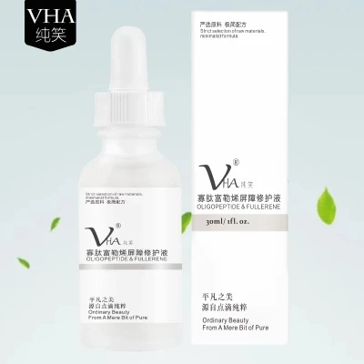 

VHA essence 5%EGF oligopeptide +1% fullerene impaired seasonal allergy barrier repair solution 30g