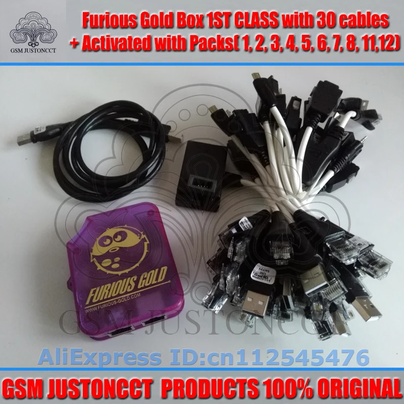 furious gold box+30 cable+pack2.3.4.5.6.7.8.11.12-GSMJUSTONCCT-5