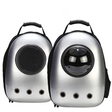 ПЭТ прозрачные сумки Carrier Рюкзак кошка собака уличный для пешего туризма сумка Портативная переноска для животных мешок плюшевый Кот все костюм