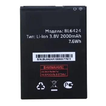 

100% high quality BL6424 BL 6424 battery for Fly FS505 FS 505 Nimbus 7 mobile phone in stock free shipping