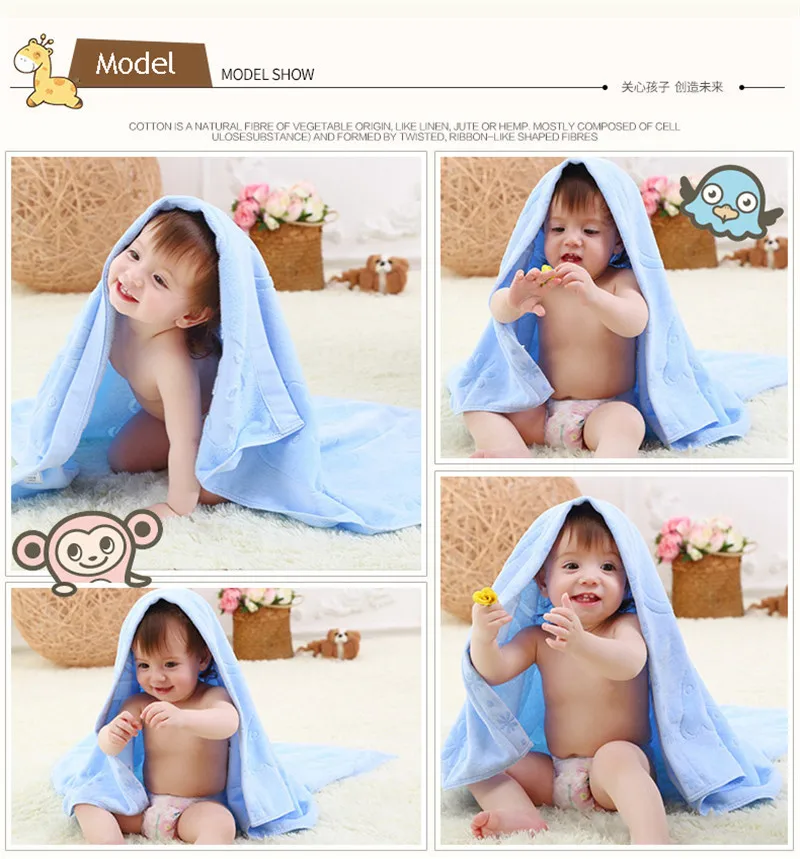Baby towel (3)