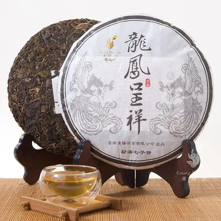 

puer, 357g puerh tea, Chinese tea,Raw Pu-erh,Shen Pu'er, Free shipping