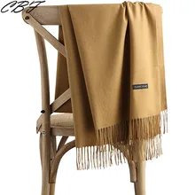 Цена Модный женский вязаный кашемировый шарф чистый цвет 32 цвета 200x65 см мягкий теплый