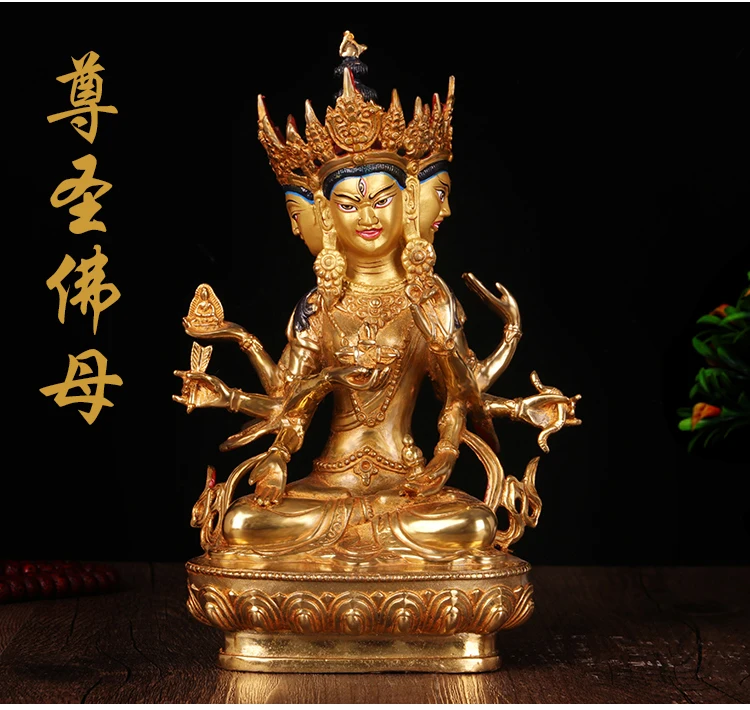 

Special Offer 23CM HOME family efficacious Talisman Buddhism full Gilding Gold-plated Namgyalma Kong Kim Buddha statue