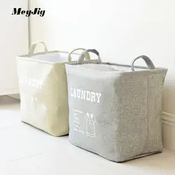 Meyjig водостойкая льняная коробка для хранения EVA корзина для белья игрушка закуска корзина для хранения косметическое нижнее белье
