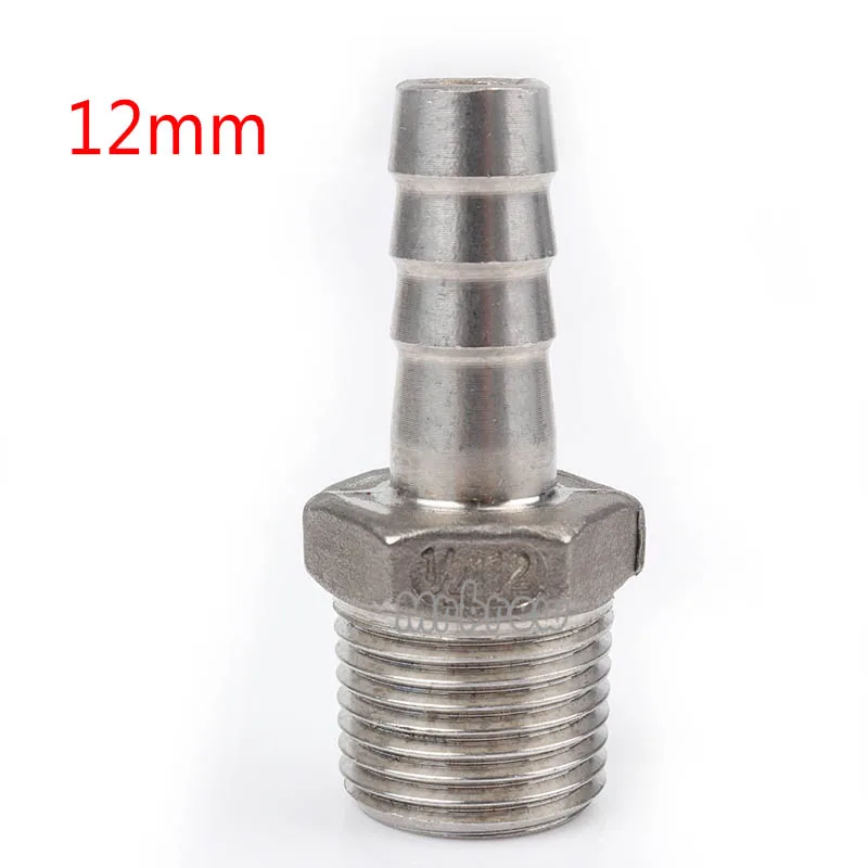 12mm