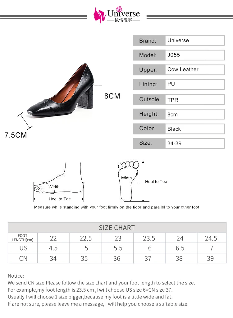 Женская офисная обувь; Роскошные туфли на высоком каблуке из натуральной кожи; 8 см; классическая офисная обувь с квадратным носком; женская обувь на каблуке; J055