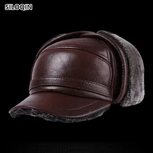 SILOQIN Genuine Leather Hat Middle Old Aged Winter First Layer Cowhide Thicken Baseball Cap Keep Warm Earmuffs Male Bone Dad Hat cowhide baseball cap male autumn and winter genuine leather hat thermal thickening male cotton earmuffs winter hat