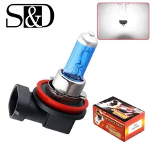 Uds H8 H9 H11 55W 12V Super blanco bombillas halógenas luces de niebla de alta potencia lámpara para luces de automóvil coche fuente de luz de estacionamiento 6000K auto