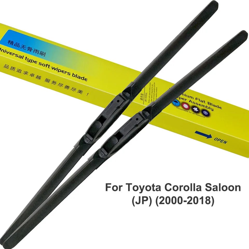 windscreen wiper automobile Car Wiper Blade Windshield Wipers For