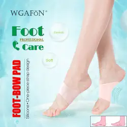 WGAFON 1 пара силиконовые ноги-лук коррекции повязку pad стопы-лук стельки Плоскостопие Для мужчин и Для женщин стельки для ухода за ногами