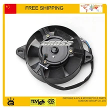 Zongshen loncin lifan три цикла МОТОЦИКЛ МАСЛЯНЫЙ РАДИАТОР ВЕНТИЛЯТОР РАДИАТОРА вентилятор ОХЛАЖДЕНИЯ ATV QUAD GO KART БАГГИ аксессуары бесплатно доставка