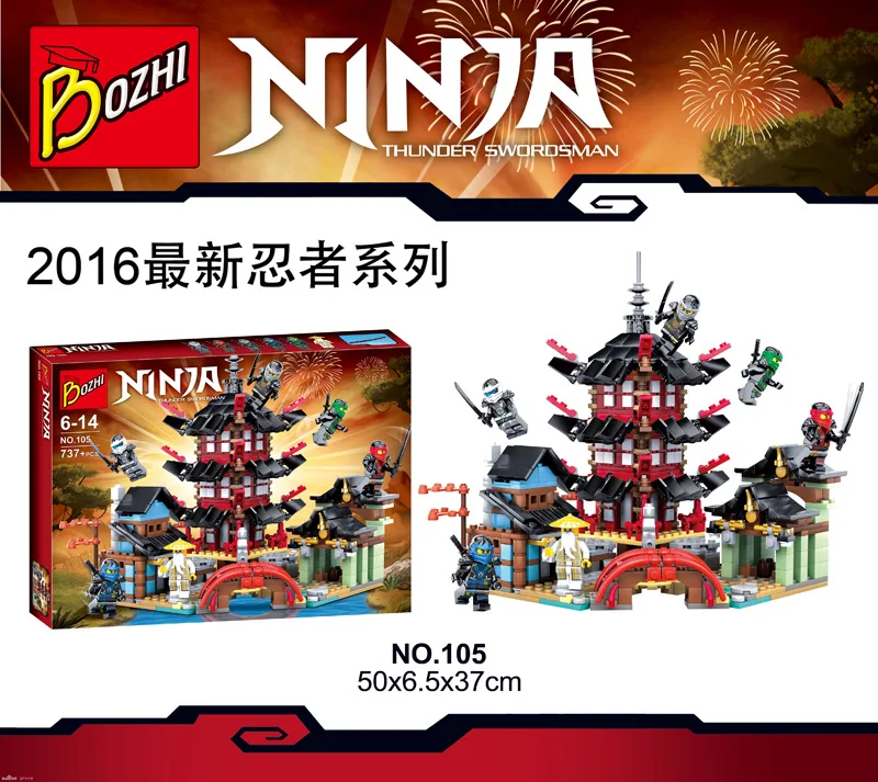 Ninja Temple of Airjitzu Ninjagoes Smaller Version Bozhi 737 pcs Blocks Set Compatible with font b