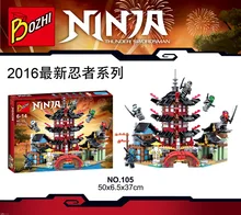 Ninja Temple of Airjitzu Ninjagoes Smaller Version Bozhi 737 pcs Blocks Set Compatible with Legos Toys for Kids Building Bricks