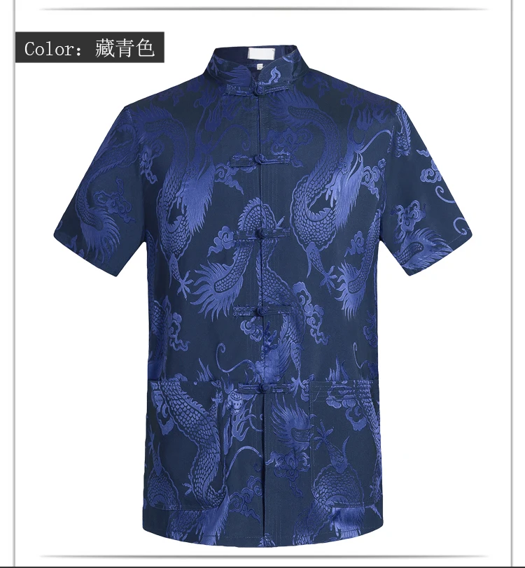 WAEOLSA Men Summer 2PCS Pant Sets Chinese Dragon Pattern Twinset Man Tunic Shirt And Trouser Suit  Silk Cotton Blends Ensemble (7)