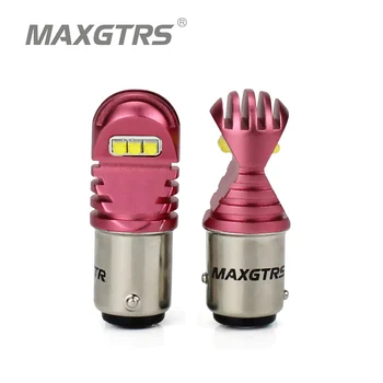 

2x Car Led Bulb S25 1157 BAY15D P21/5W 1156 BA15S 7440 7443 W21W 3800K White Reversing Brake Light Fog Light Signal Lamp