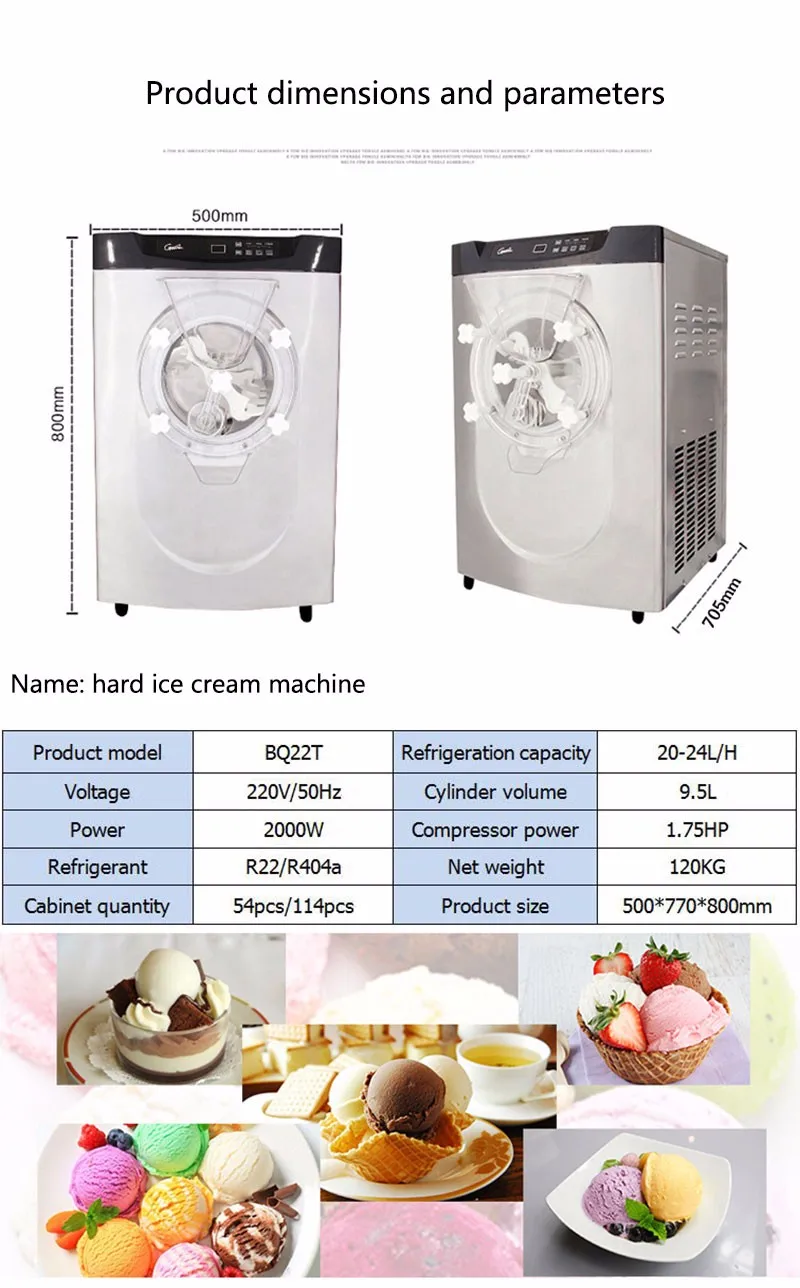 Коммерческий полностью автоматический BQ22T Настольный твердое мороженое машина, машина для мороженого, машина для мороженого 1 шт