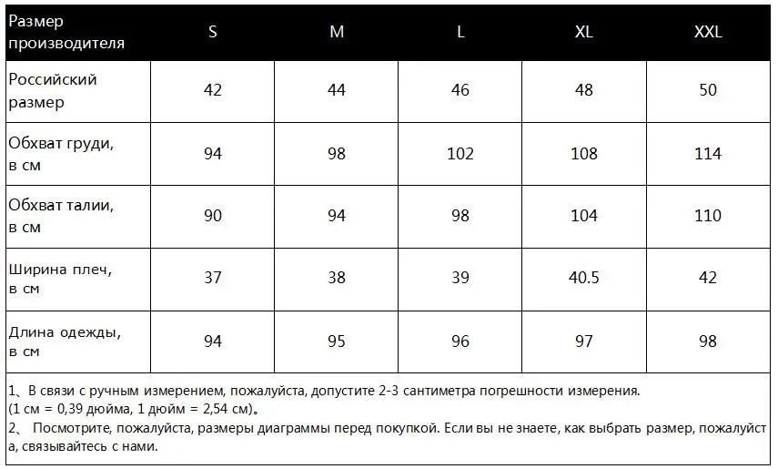 Летнее шифоновое платье для женщин, цветочный короткий рукав-бабочка, Пляжное платье, сексуальное платье с v-образным вырезом и поясом, мини-платья, сарафан, свободный халат женщина