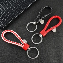 Креативные ручные кожаные веревочный брелок Мужские Женские автомобильный брелок для Subaru для Skoda для Ford для Audi Универсальный