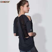 Спинки Женщины сетки лоскутное yoga рубашка свободные быстросохнущие спортивные Бег рубашки женские фитнес тренажерный зал топы одежда camisetas mujer