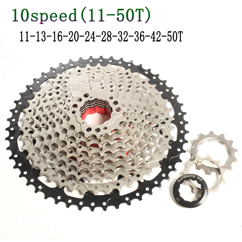 SUNSHINE SZ 10 Speed 11 50T кассета s 20s 30s свободное колесо для горного велосипеда запчасти K7