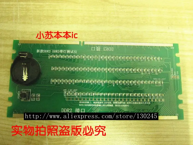 

1pcs/lot Desktop DDR2 DDR3 Combo memory with light tester tester DDR2 DDR3 tester In Stock