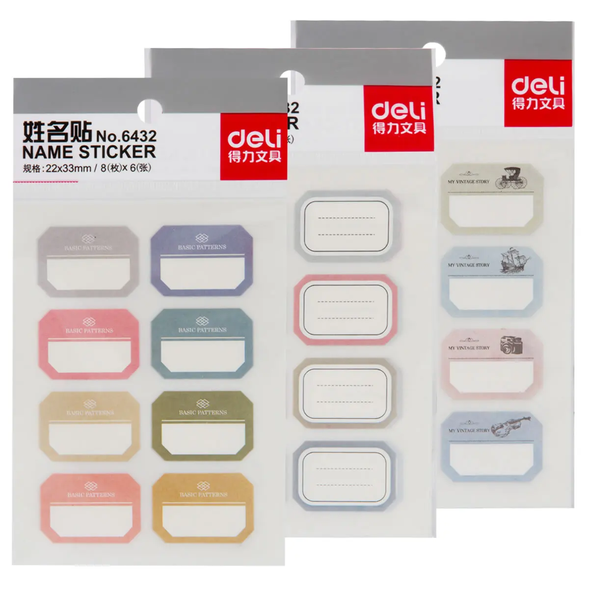 Colorful Name Tags Labels Perforation Line Design ...