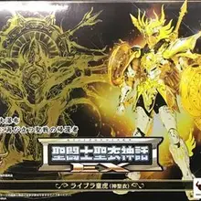 Bandai Tamashii нация Святой одежды Миф EX Sainte Seiya: душа золота фигурка весы Dohko Бог Ткань