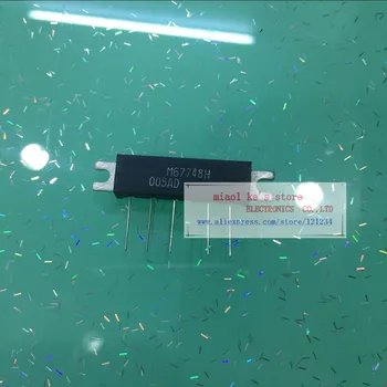 

M67748H ~ RF POWER MODULE [ 150-175MHz, 12.5V, 7W, FM PORTABLE RADIO ]