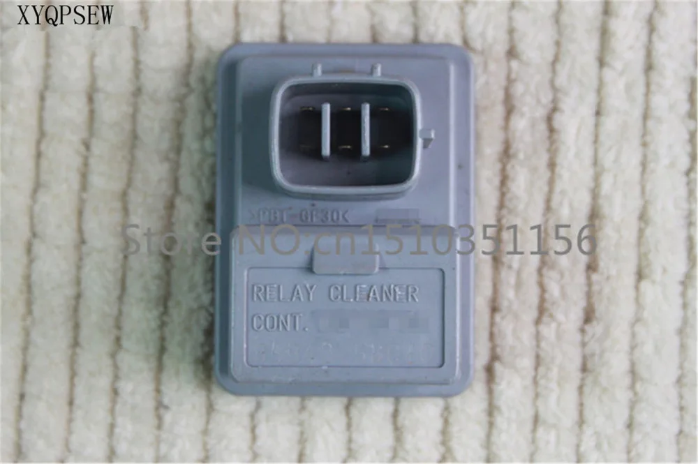 XYQPSEW 85942 58010 чехол для Toyota Новое реле управления очисткой фар Crown|case for|toyota controlcase case