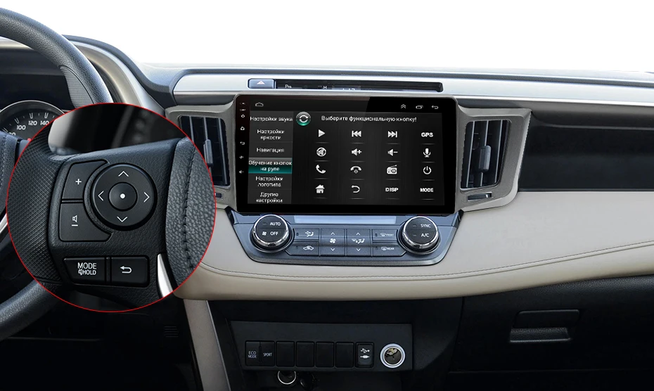 Perfect Junsun V1 2G+32G Android 8.1 4G Car Radio Multimedia Video Audio Player WiFi Navigation GPS For Toyota RAV4 4 2013-2018 2 Din 17