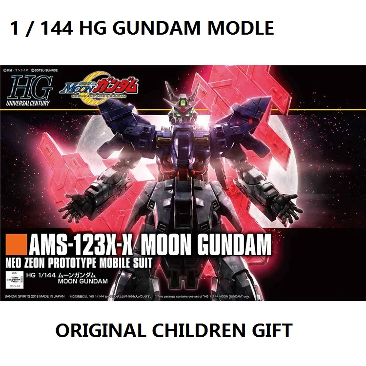 BANDAI оригинальная модель MOON Gundam HG 1/144 Jegan AMS 123X X Delta броня разблокированный