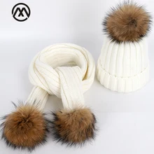 Теплые вязаные хлопковые шапки для взрослых и детей, шарф из двух частей, модели для родителей и детей, шапки с помпоном из натурального меха енота и толстым воротником
