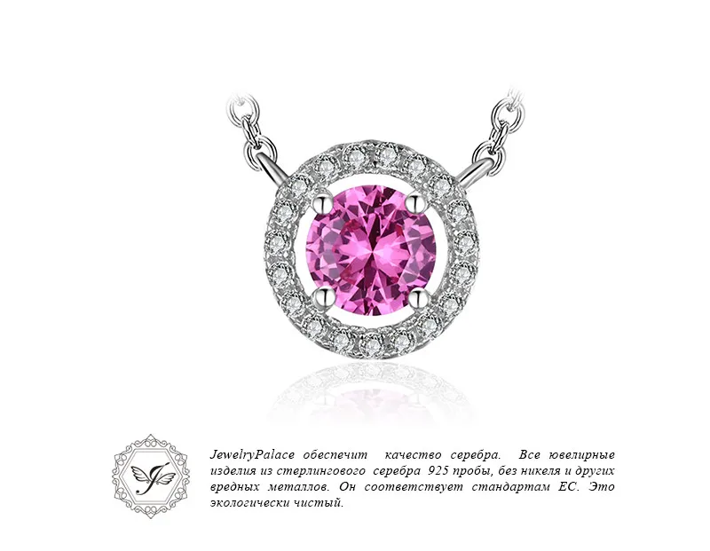 BPN015769-XQ-RUS_03