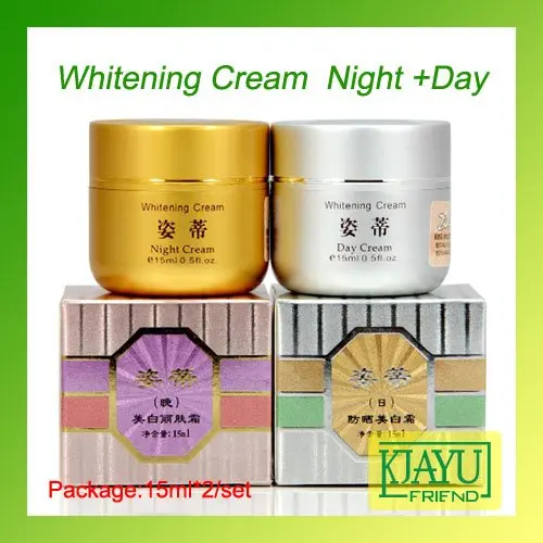Wholesale and Retail\Skin lightening professional whitening beauty