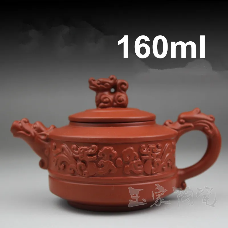 Китайский фарфоровый чайник 160 мл керамический ручной работы Zisha|tea lock|teapot beadstea