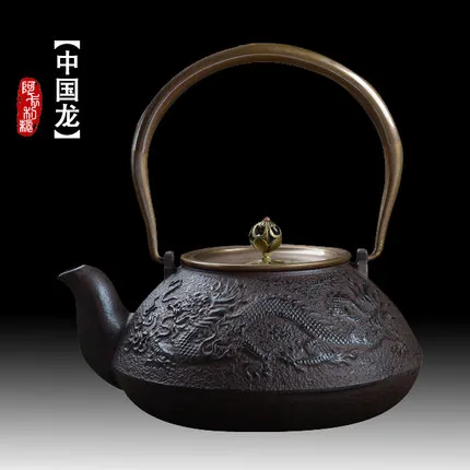 1300 мл настоящий японский чугунный чайный горшок, набор чайников, чайник, посуда Кунг Фу, заварки, металлический сетчатый фильтр, инструменты для приготовления пищи