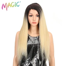 Чудо Плойка для 2" дюймов Синтетические волосы на кружеве парик Длинные Яки прямые волосы, блонд, эффект Омбре, синтетические парики для черный или белый Для женщин Косплэй или вечерние парики