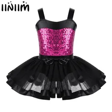 Детская одежда для девочек, балетное платье с юбкой-пачкой платье Светоотражающая Одежда для танцев, платье, гимнастический купальник Танцы балерина костюмы для лирических танцев