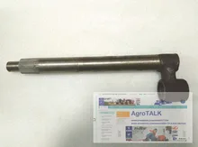 Fengshou tractor parts,FS184 FS200 the steering shaft (old worm type, not the 776701 bearing type)