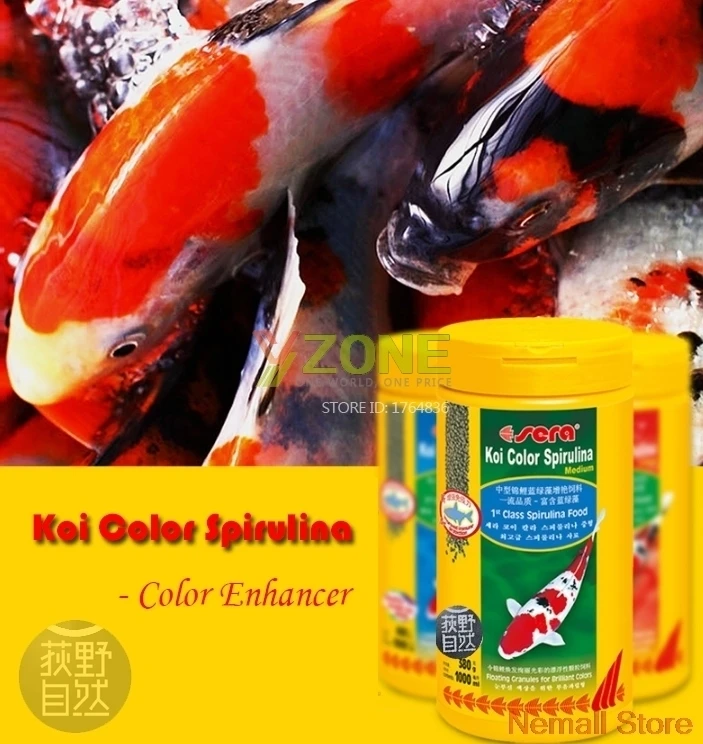 SERA кои Корм для аквариумных рыбок Для Японии koicryprinus Carpiod гранулы | Дом и сад