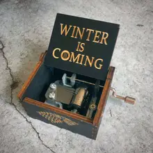 Новая Музыкальная Игра престолов Shake Box Song Of Ice And Fire