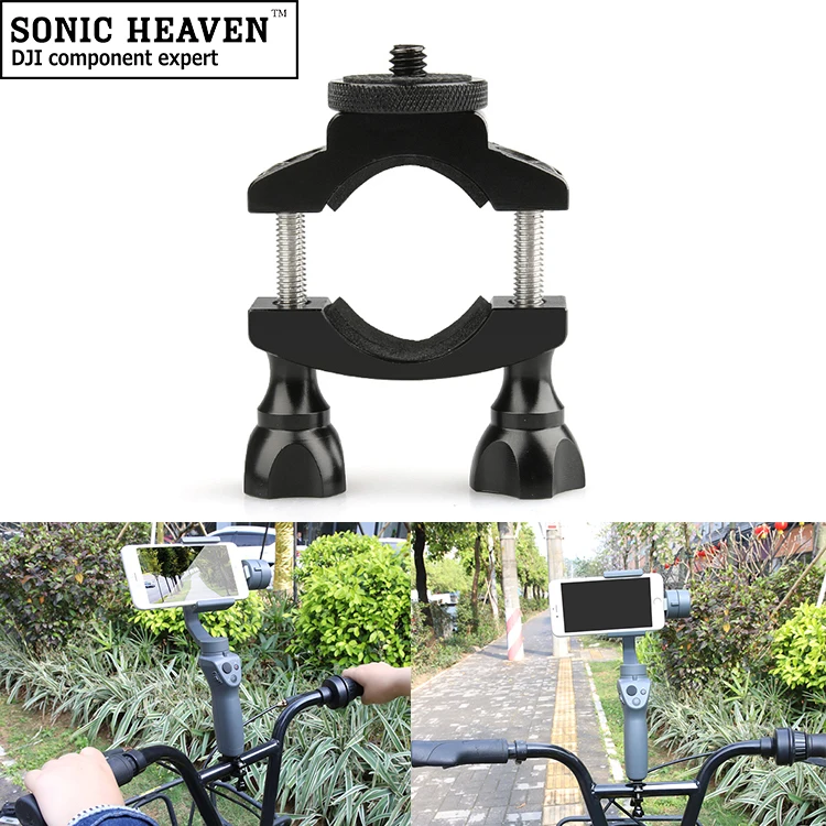 osmo bike mount