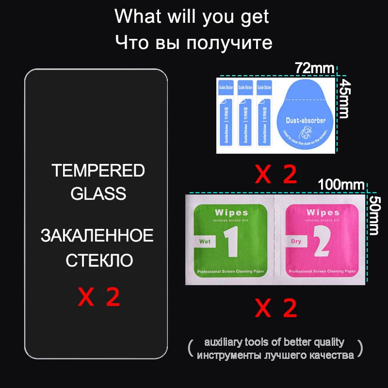 Закаленное стекло для huawei Y5 Y6 Y7 Y9 Prime защита экрана Защитное стекло для huawei Y5 Y6 Y7 Pro стекло