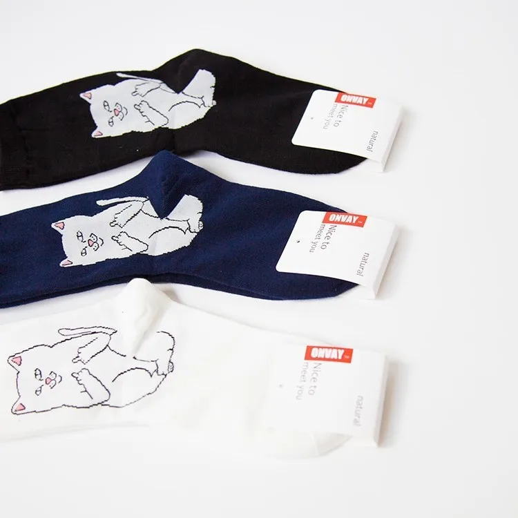 3170998127_251360977