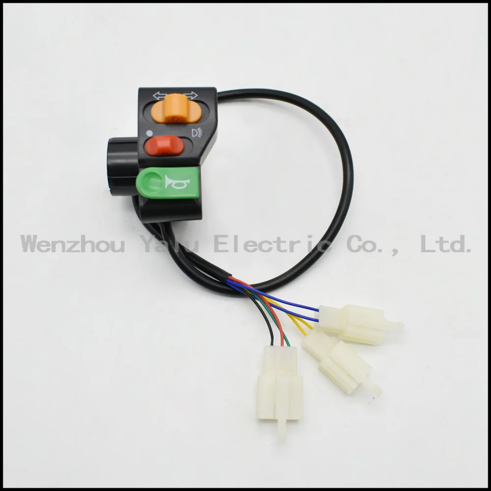 

Modified electric bicycle electric two-wheeled tricycle turn signal headlights speaker three-in-one combination switch